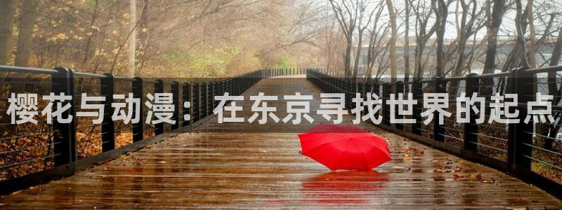 omofun动漫一个