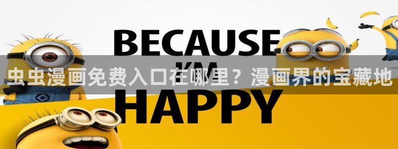 omofun动漫最新版本