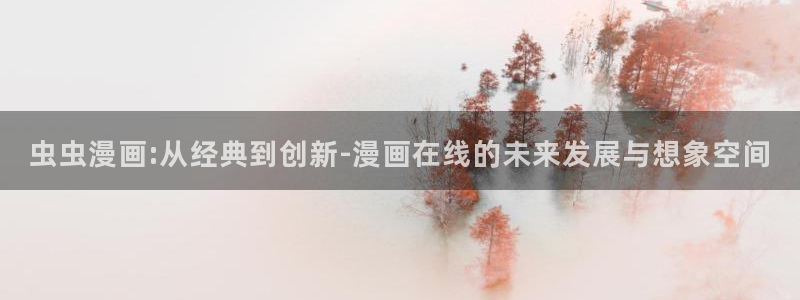 omofun 下载