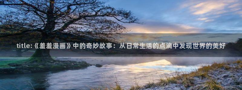 omofun永久发布页